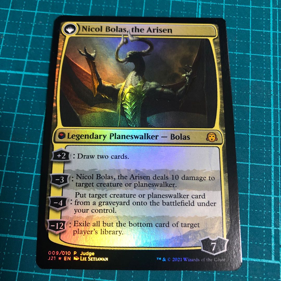 破滅の龍、ニコル・ボーラス ジャッジプロモ