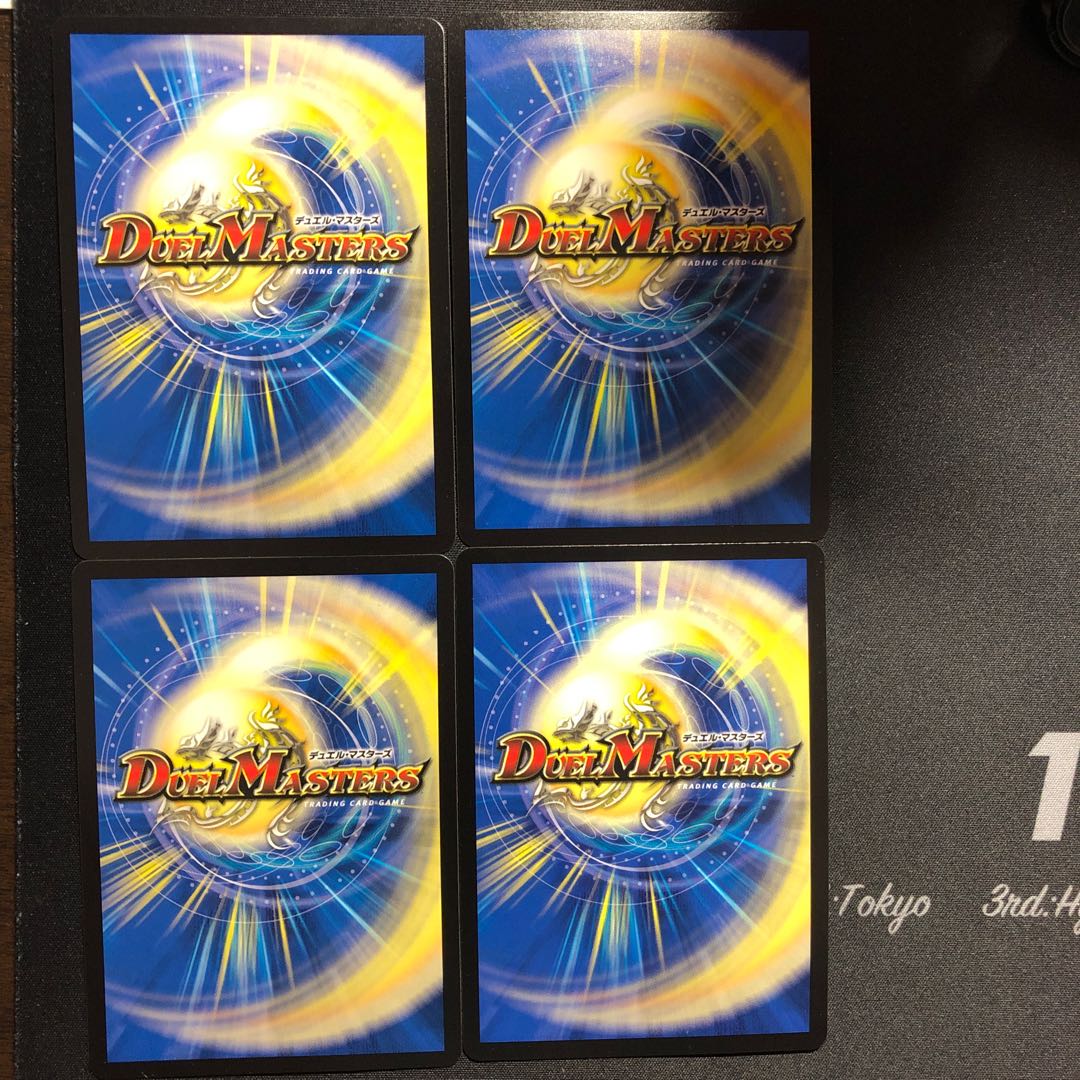 「絶対の楯騎士」　4枚