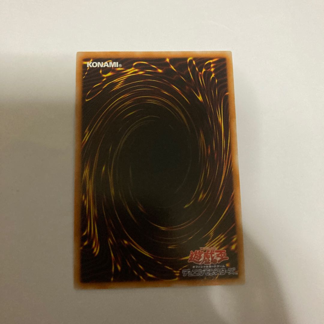 スクラップ・オルトロス ウルトラレア【BECK】