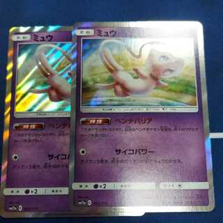 ミュウ R　ベンチバリア