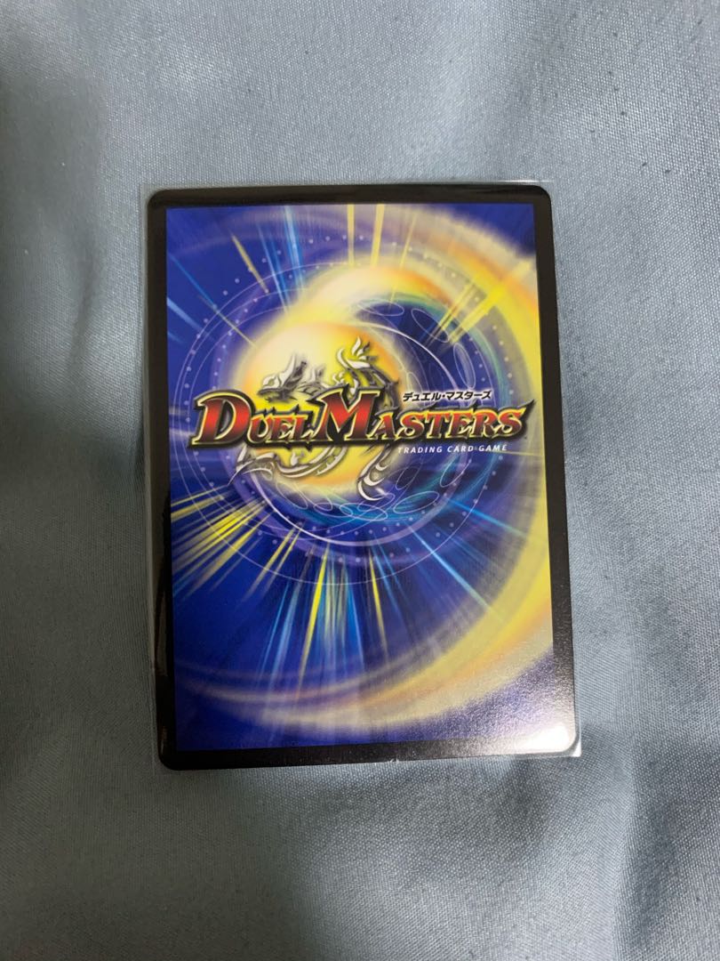 轟く革命 レッドギラゾーン SR