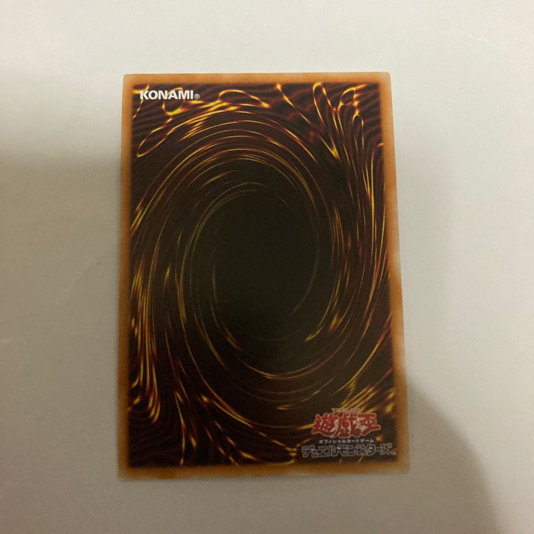 Rafale, Champion Fur Hire Secret Rare [BECK].