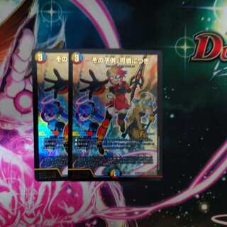 その子供、可憐につき