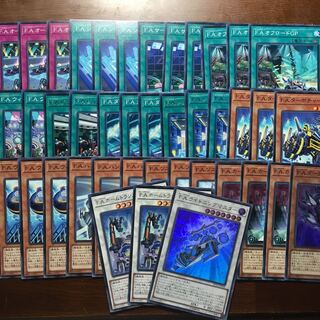 FAデッキ　ライトニングマスター　パーツセット