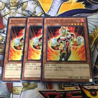 Yu-Gi-Oh! E・HERO The Heat Normal 3-Piece Set
