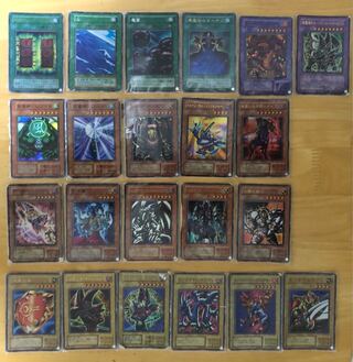 The King of Games] Early Collective Selling