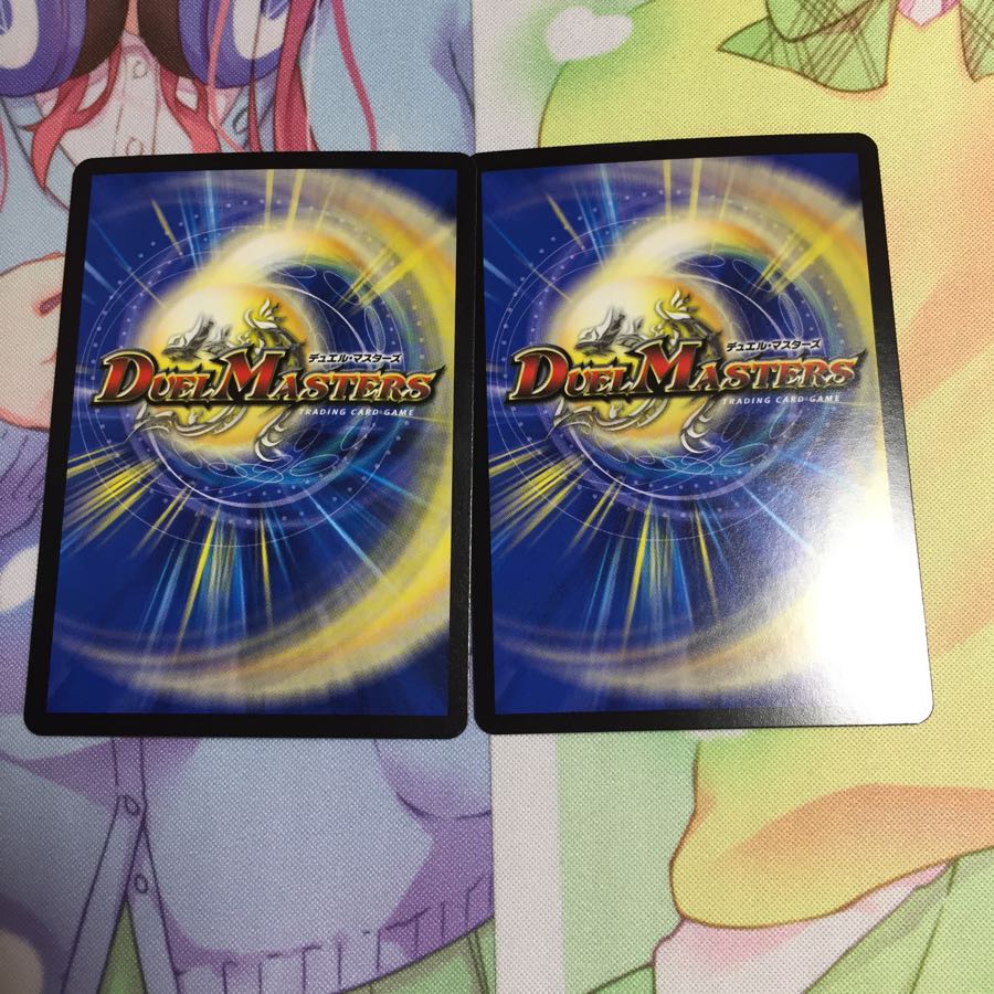 キャンペーン便乗特価 マナの長老ジョウモン爺/枯れ葉マナ隠し