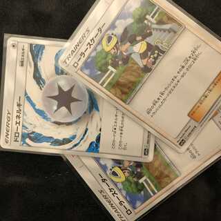 ローラースケーターCとドローエネルギーCセット