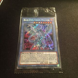 即日発送！青眼の混沌龍英語シク未開封