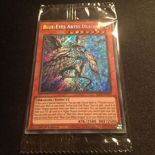 即日発送！深淵の青眼龍英語シク未開封
