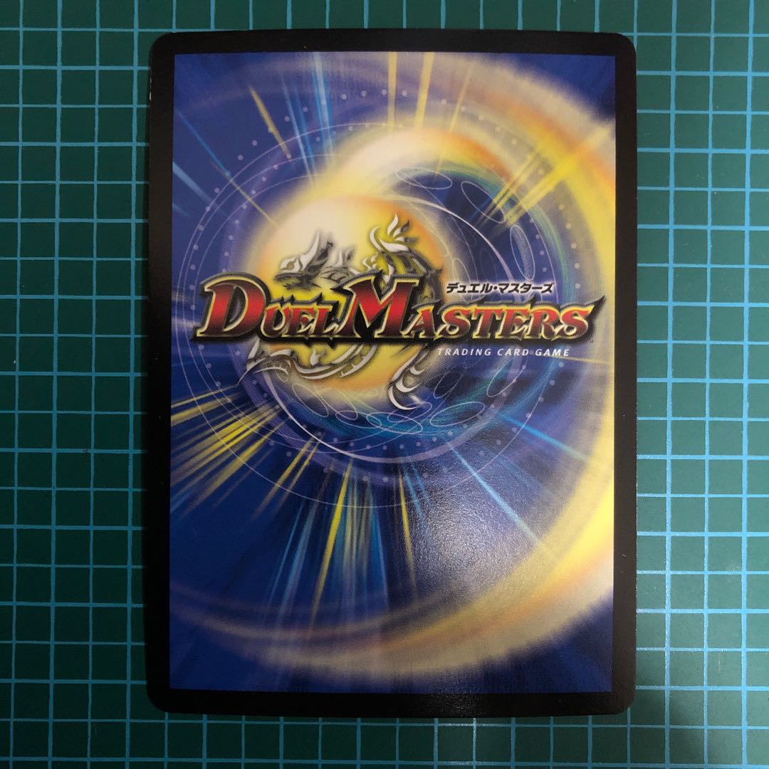 エンドレス・フローズン・カーニバル