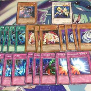 遊戯王 韓国版 有用カードセット