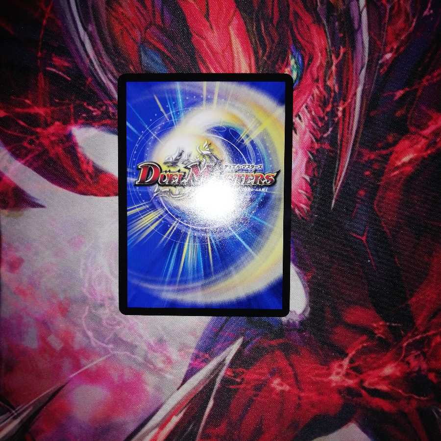 卍夜の降凰祭 バンナイトカーニバル