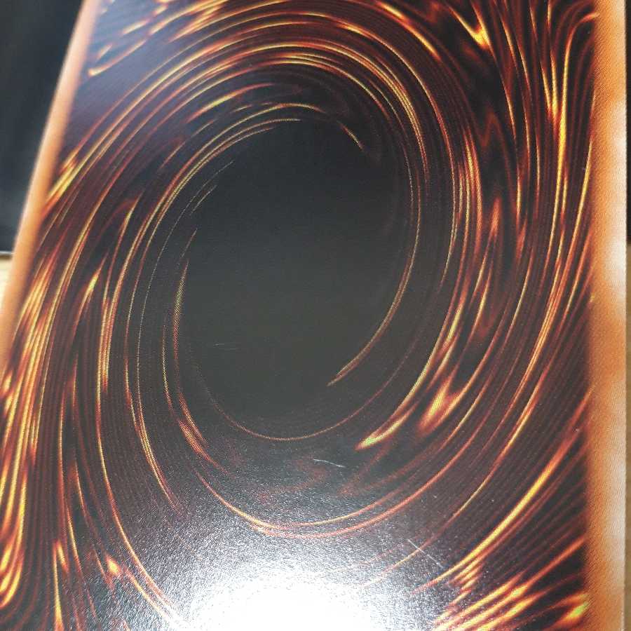 鉄獣戦線 凶鳥のシュライグ ウルトラレア