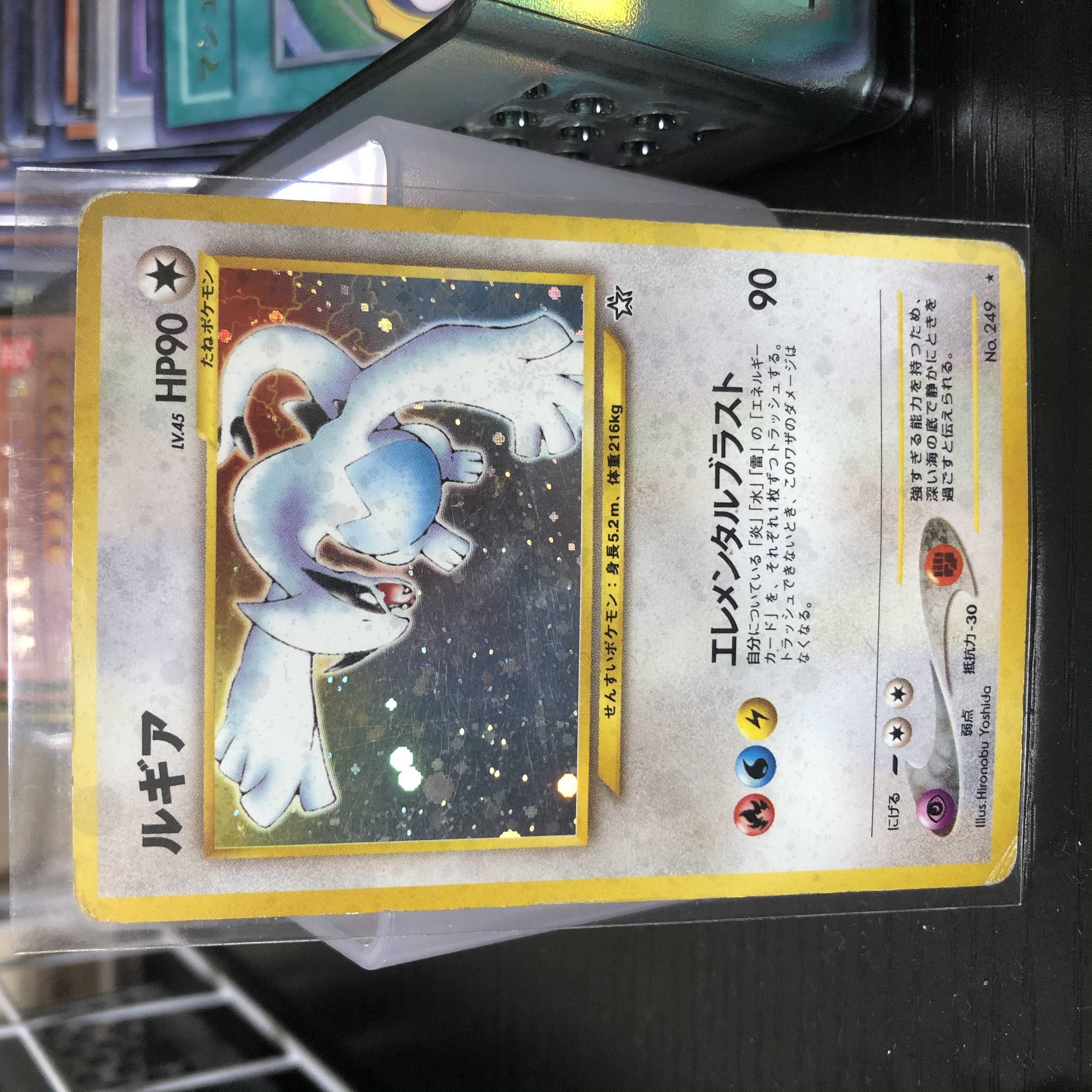 (50口)もんちー様専用 2枚1口!送料無料【旧裏ポケモン】ポケモン