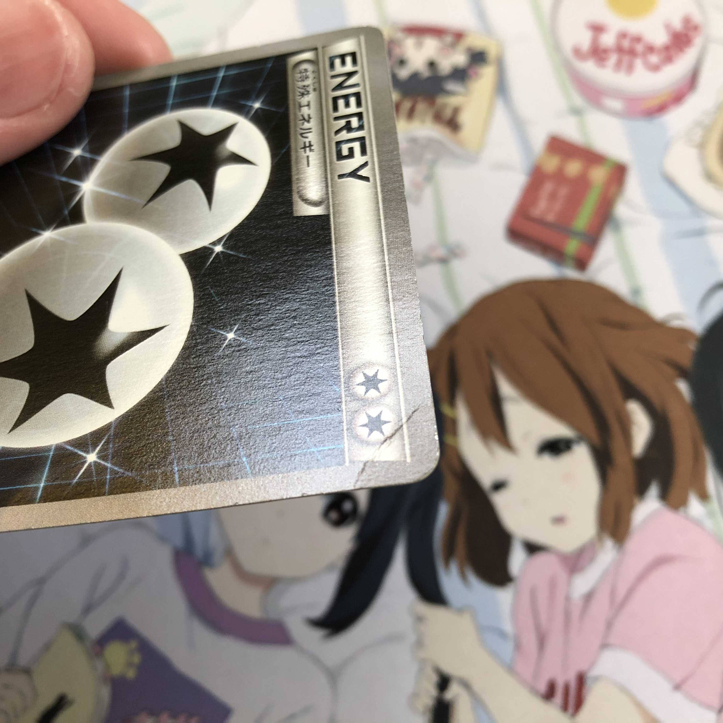 ポケモンカード ダブル無色エネルギー(ミラー) 4枚セット