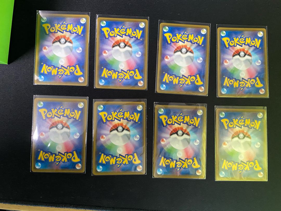 ラフレシアGX SR SA セット