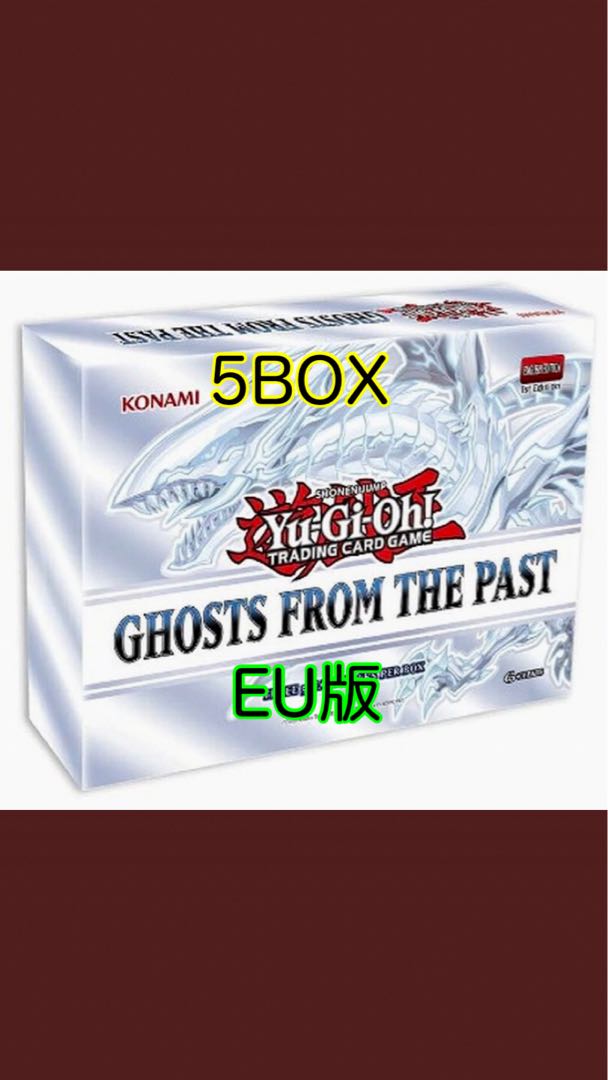 [EU版]GHOSTS FROM THE PAST 5BOX