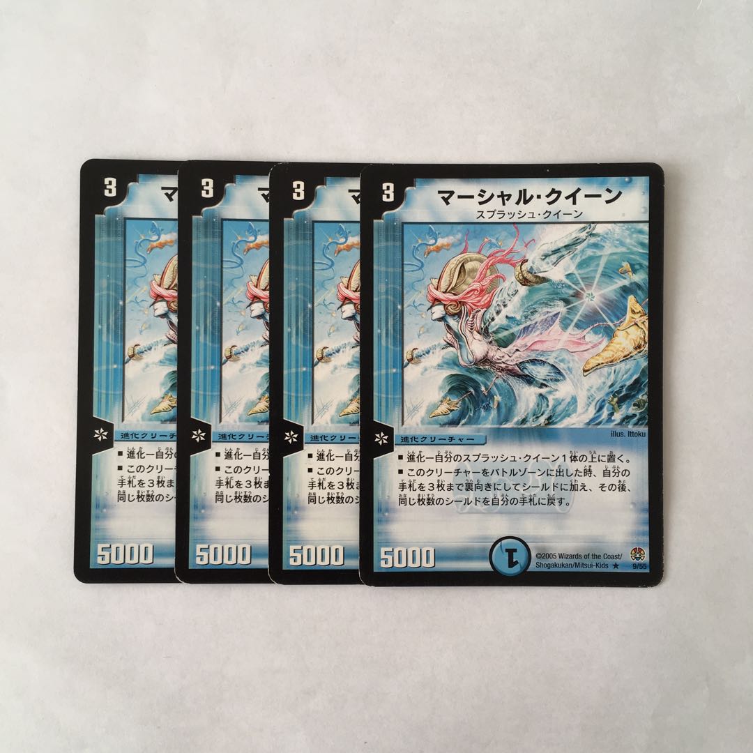 I198 マーシャル・クイーン 4枚セット デュエマ トレトレ