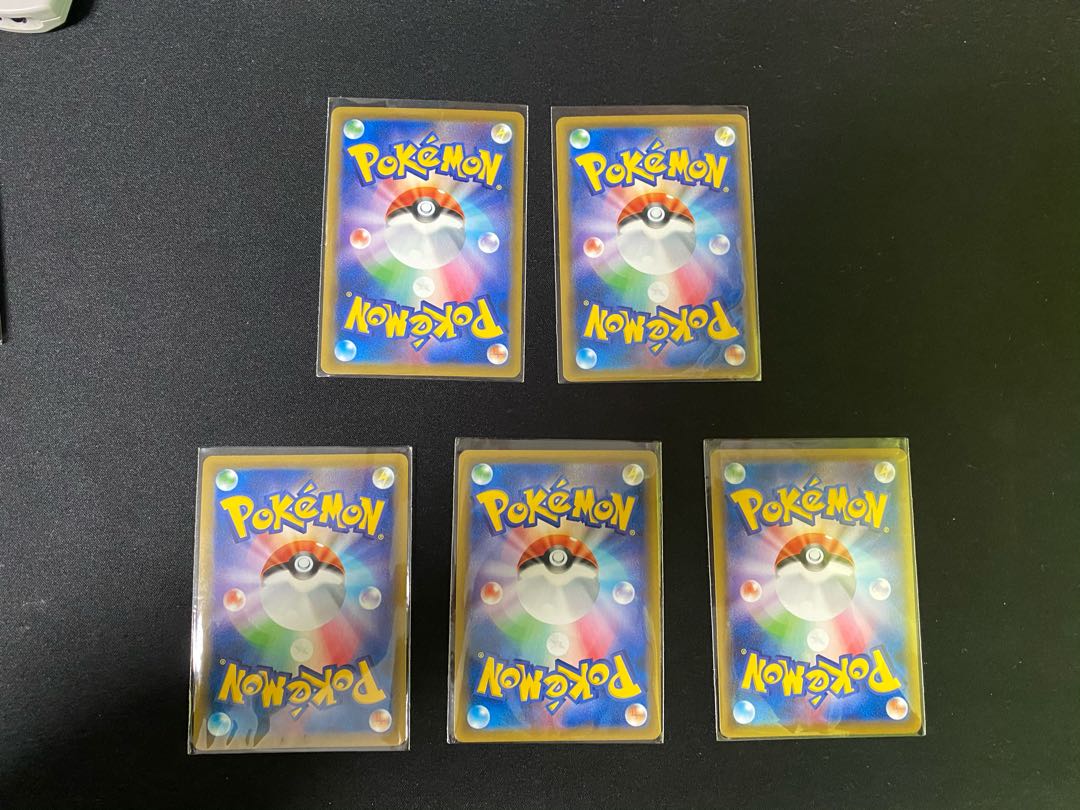 ミミッキュ　ポッチャマ　ヨワシ chr