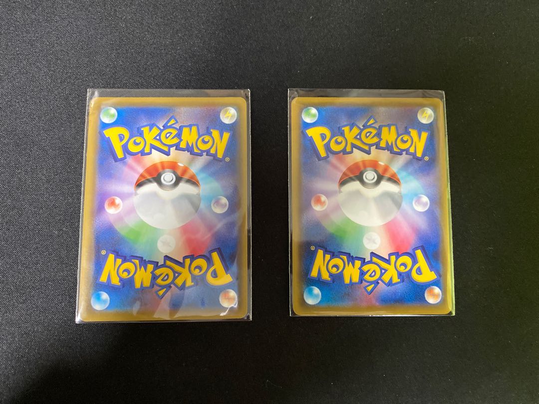 レシラム&ゼクロムGX SR