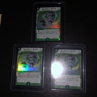 フェアリーライフ 初期プロモ2枚セット