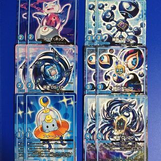 12枚セット 水 GRクリーチャー 12枚 (Used) （1697284225）| magi -TCG