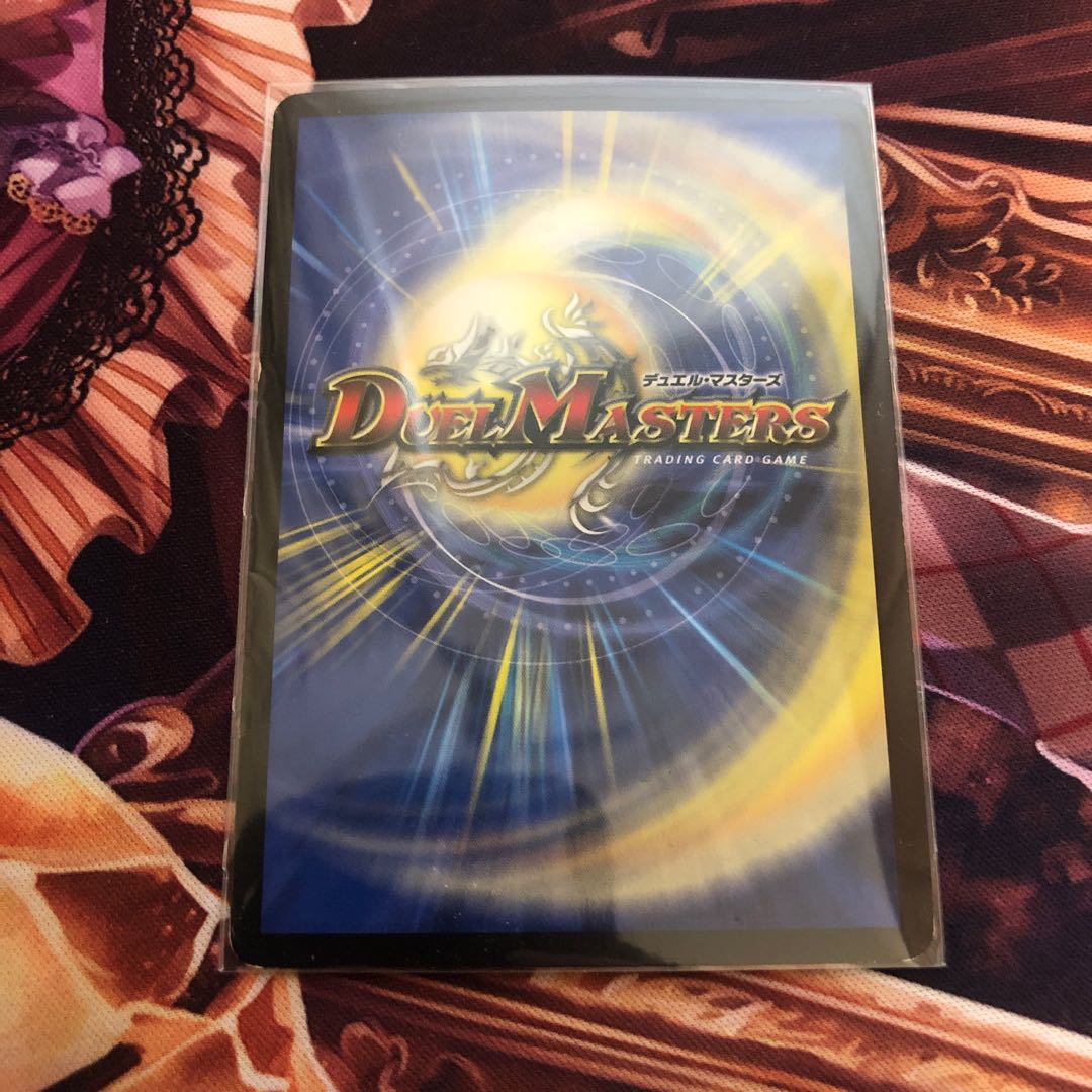 【プレイ用】ニコル・ボーラス bbp 初期版