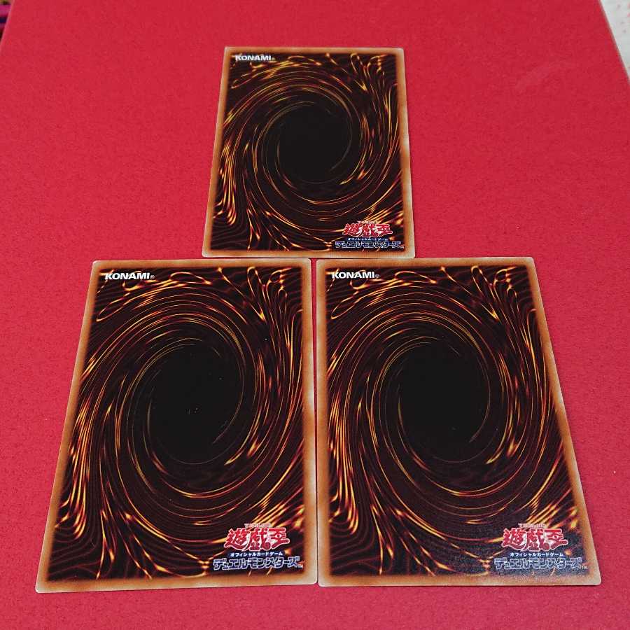 キキナガシ風鳥 パラレル ノーマル