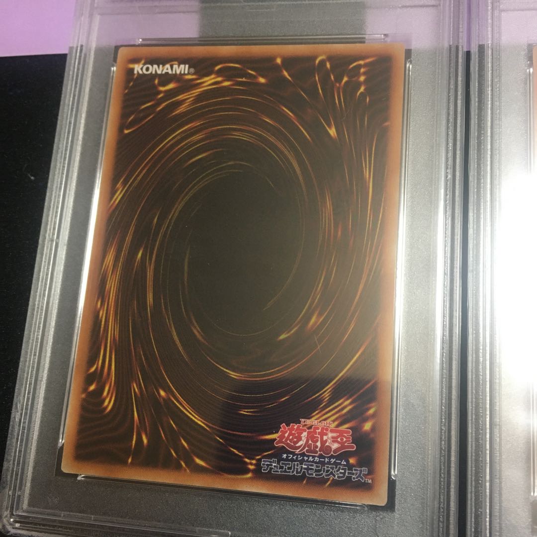 Dark Magician Girl the Dragon Knight prismatic secret rare normal different picture psa10 set