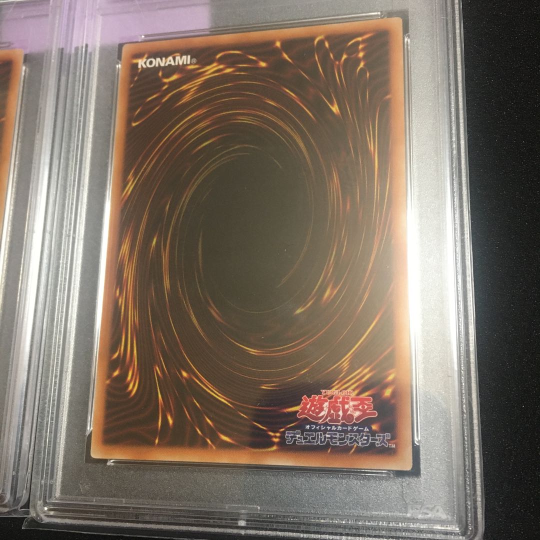 Dark Magician Girl the Dragon Knight prismatic secret rare normal different picture psa10 set