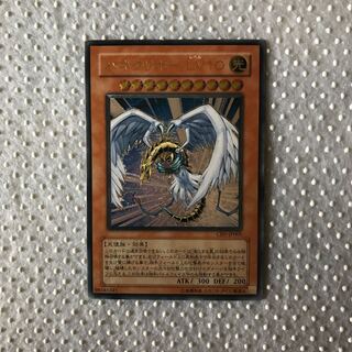 ハネクリボー LV10 アルティメット　レリーフ