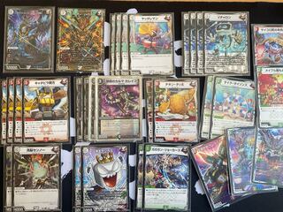 ジョギラゴン&ジョニー -Jの旅路- SR 他