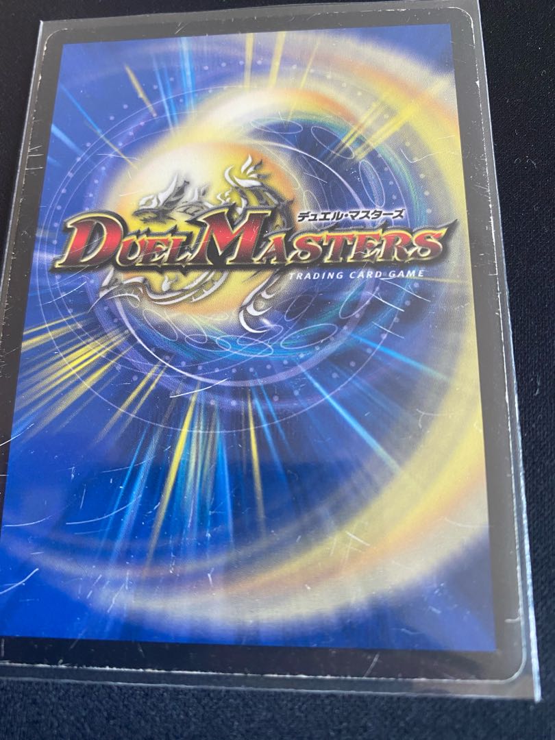 ジョギラゴン&ジョニー -Jの旅路- SR 他