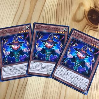 Emダメージジャグラー