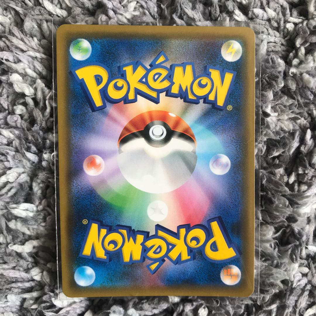 ルカリオ&メルメタルGX SA スペシャルアート 絵違い