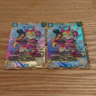 ASAPプライオリス