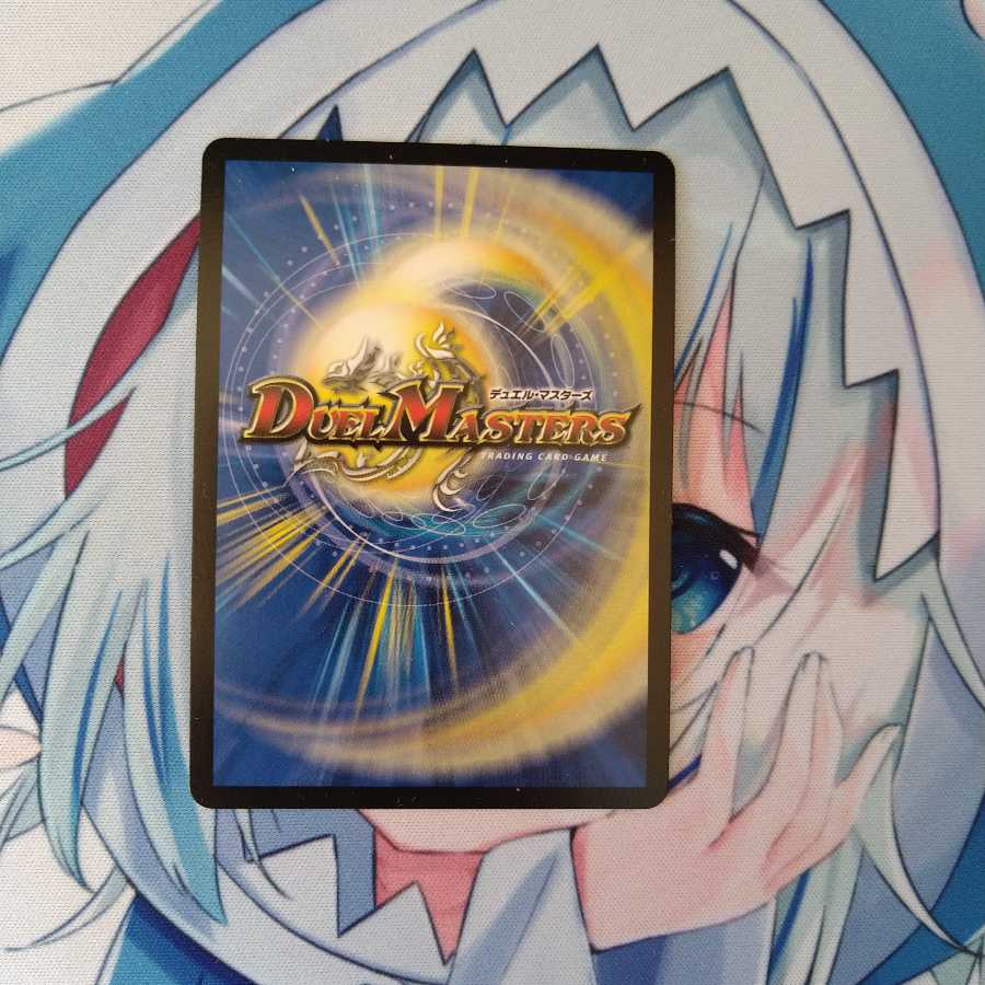 U・S・A・CAPTEEEN SR