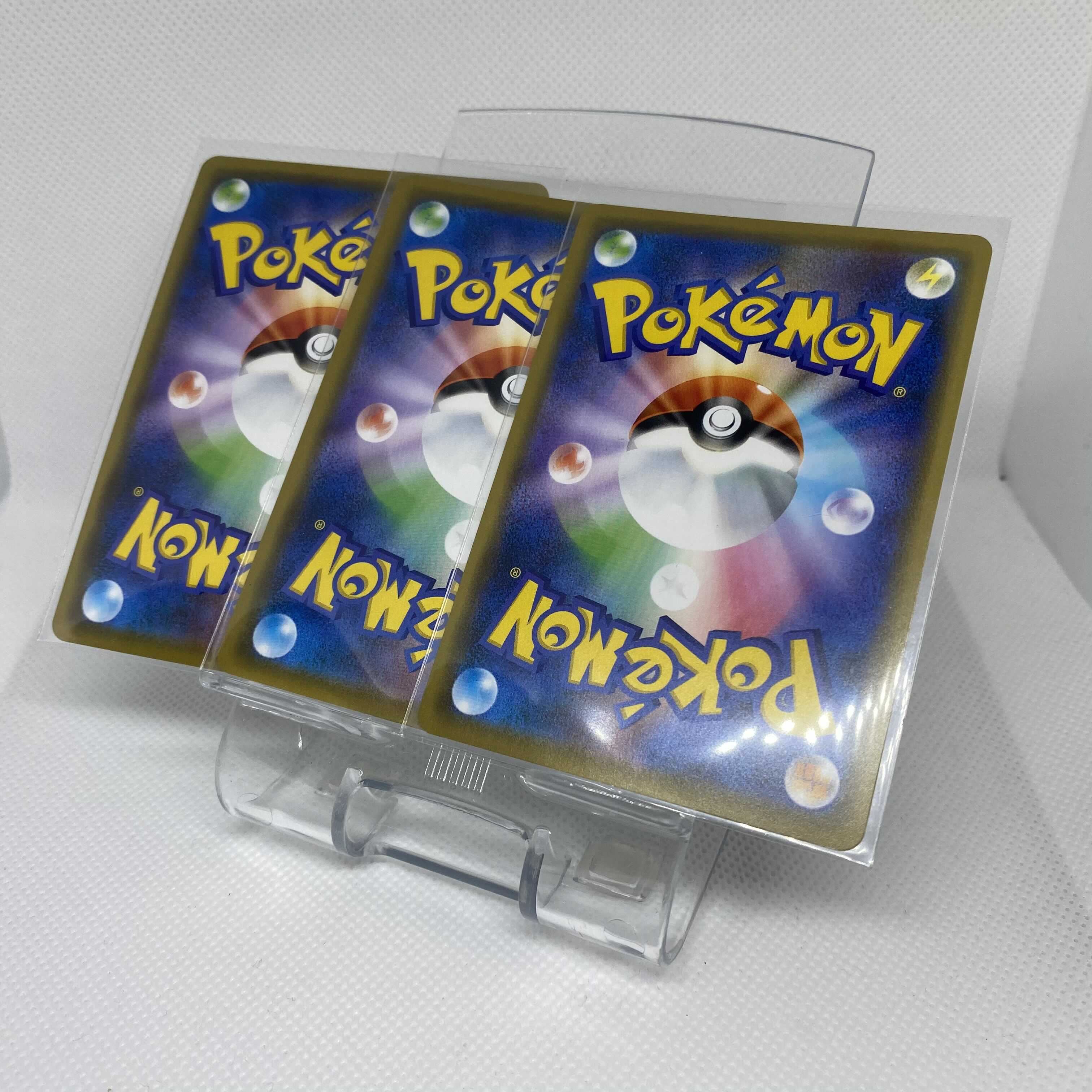 ポケモンカード ボスの指令 R