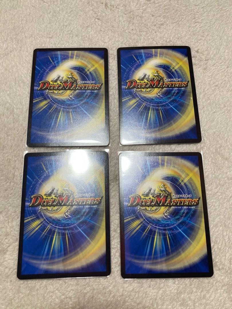 ほめほめ老|ホメホメ老句