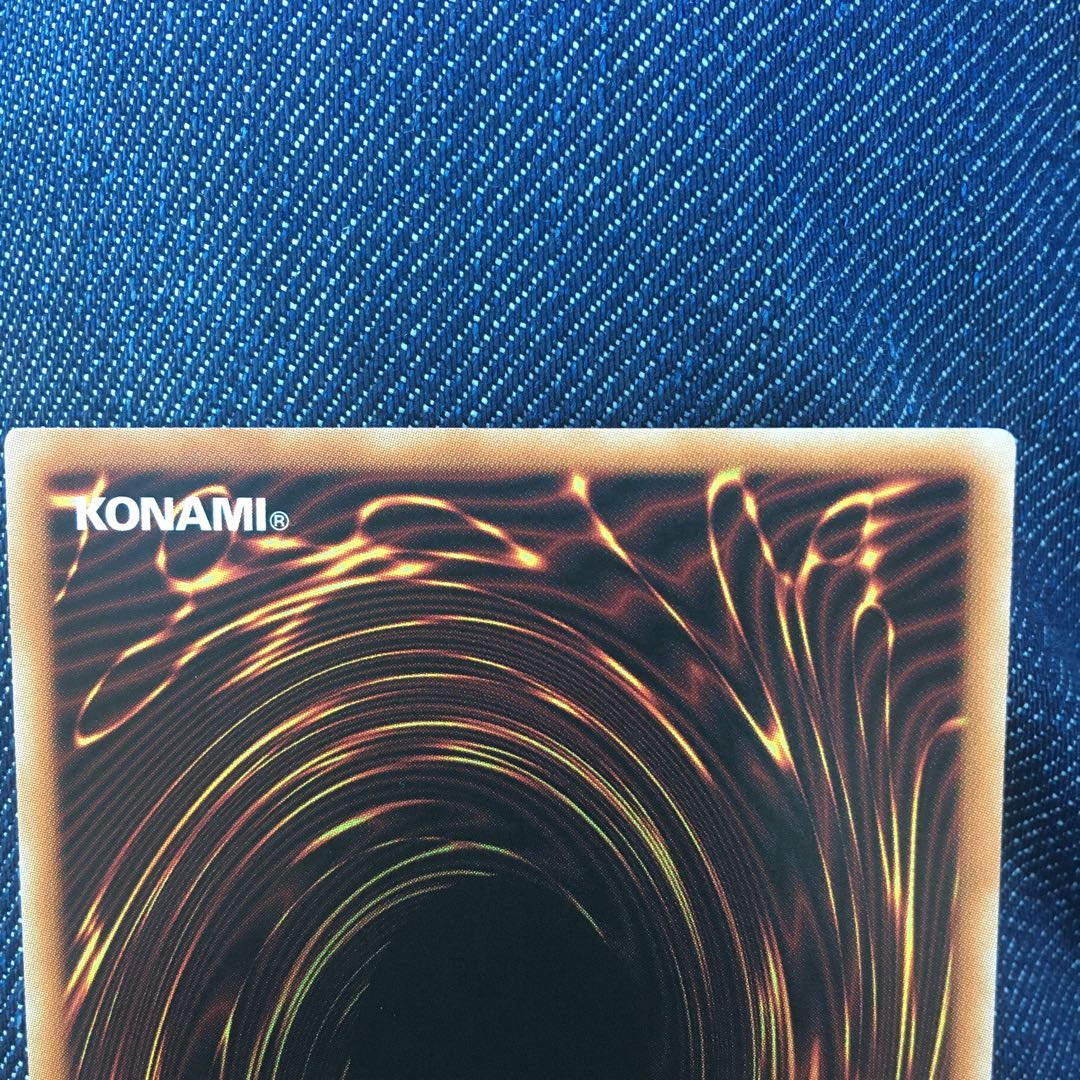 真紅眼の黒竜 プリズマ