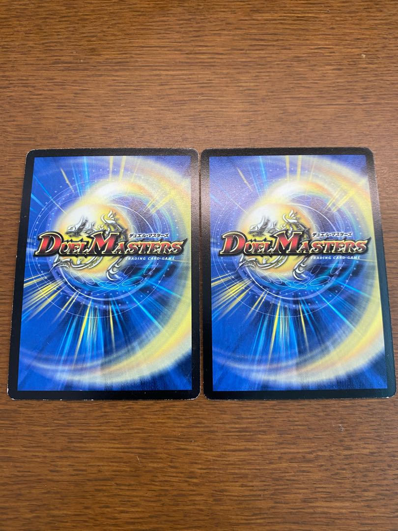 超神星プルート・デスブリンガー