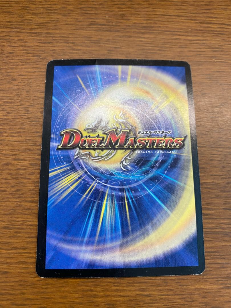 クリスタル・ツヴァイランサー