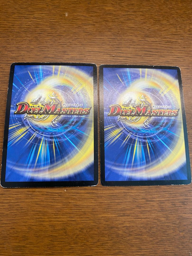 ボール様 専用 暗黒王デス・フェニックス