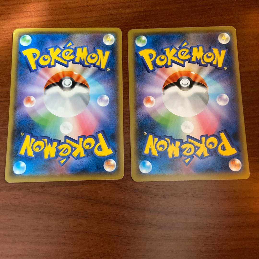 あなぬけのヒモ U