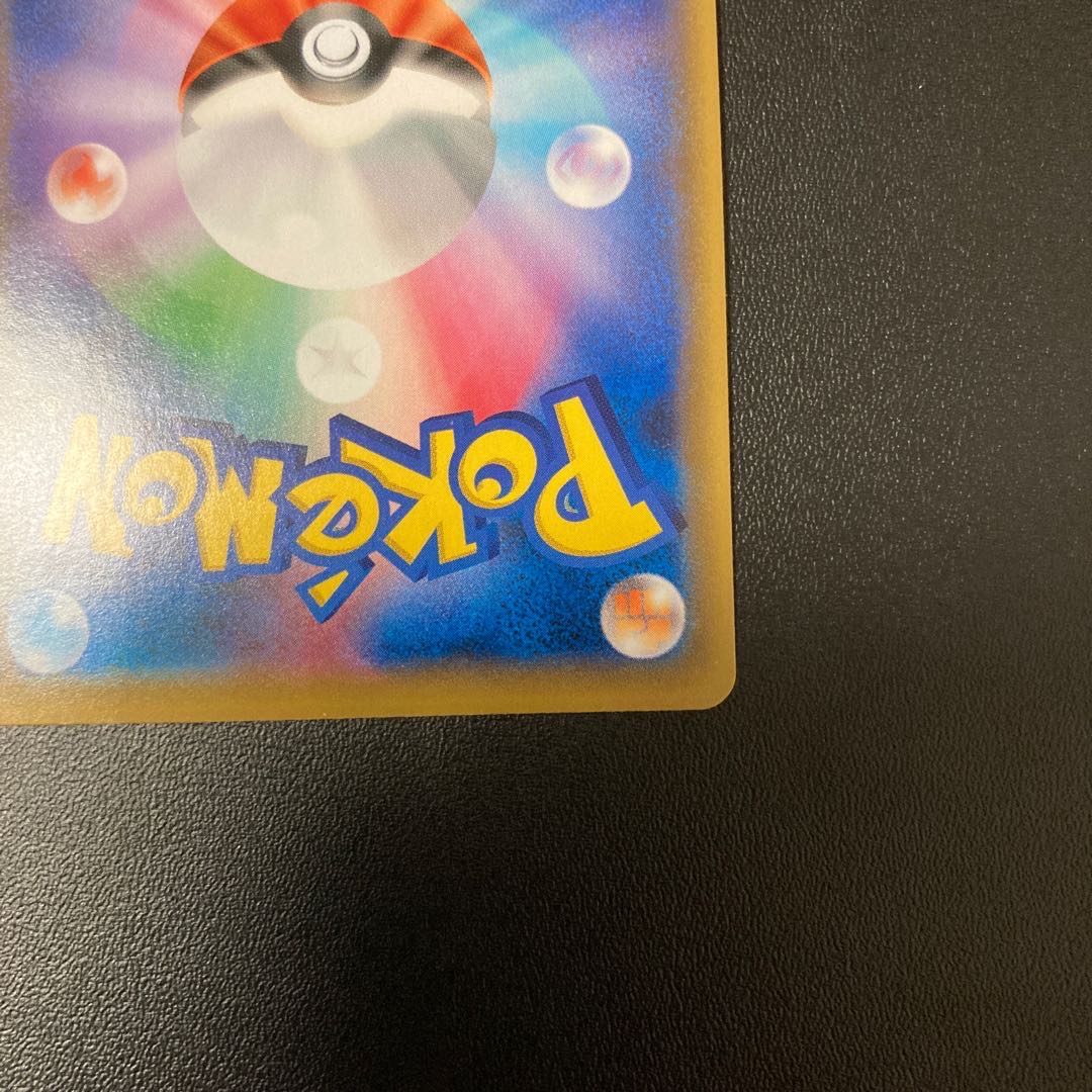 かんこうきゃくSR  タッグオールスターズ