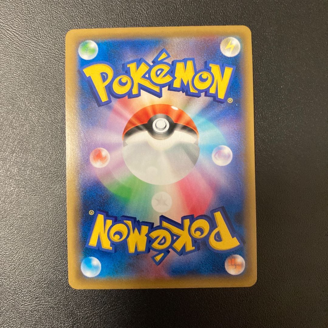 かんこうきゃくSR  タッグオールスターズ