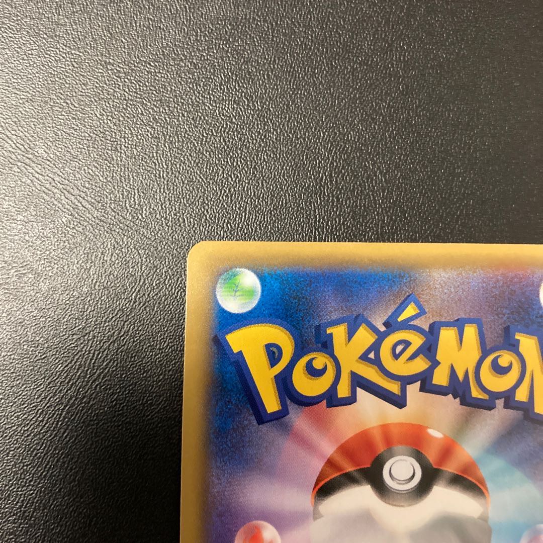 かんこうきゃくSR  タッグオールスターズ