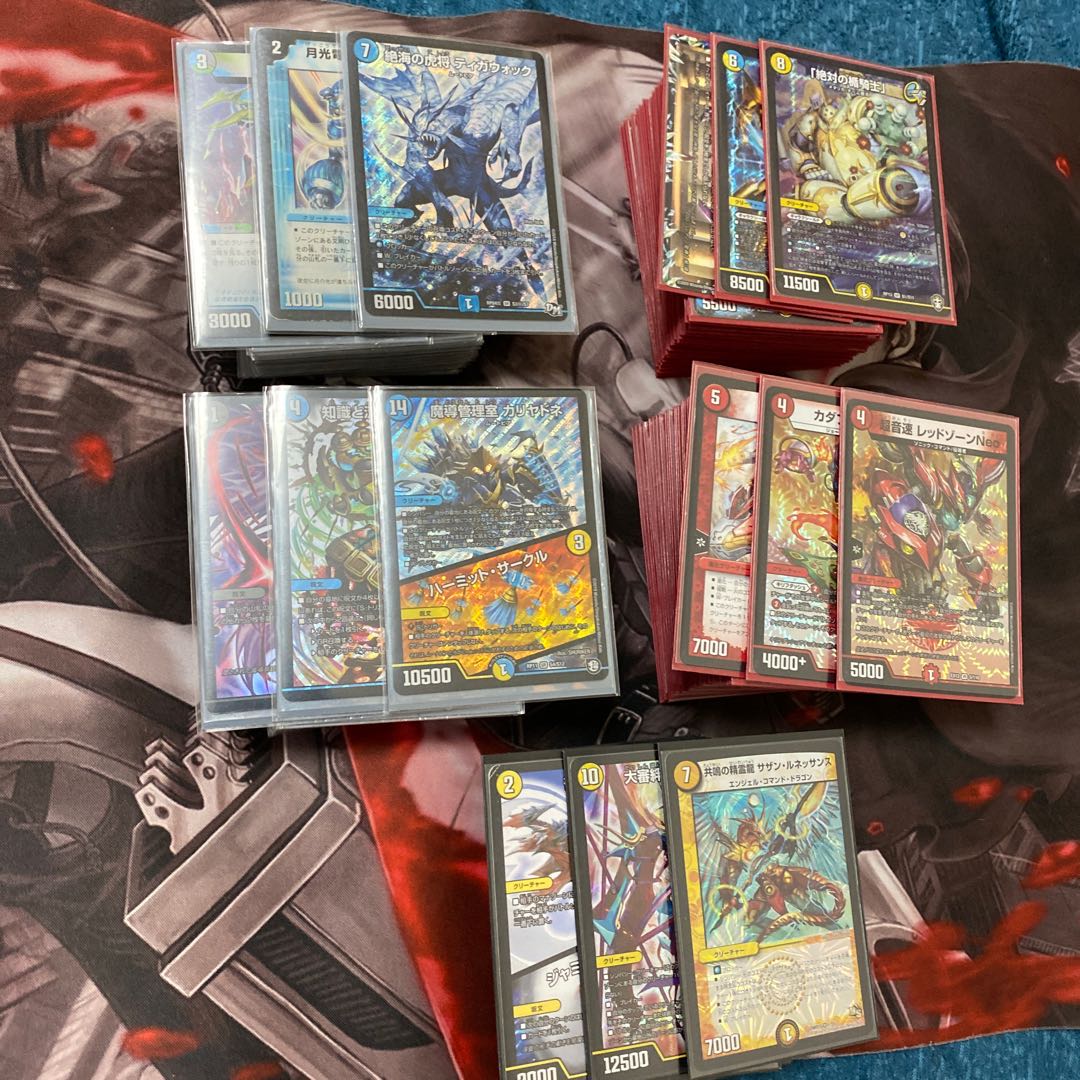 Heisei 15,000 yen for deck Oripa order