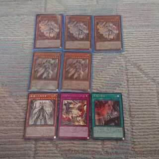 パニッシュメントと天底の使徒